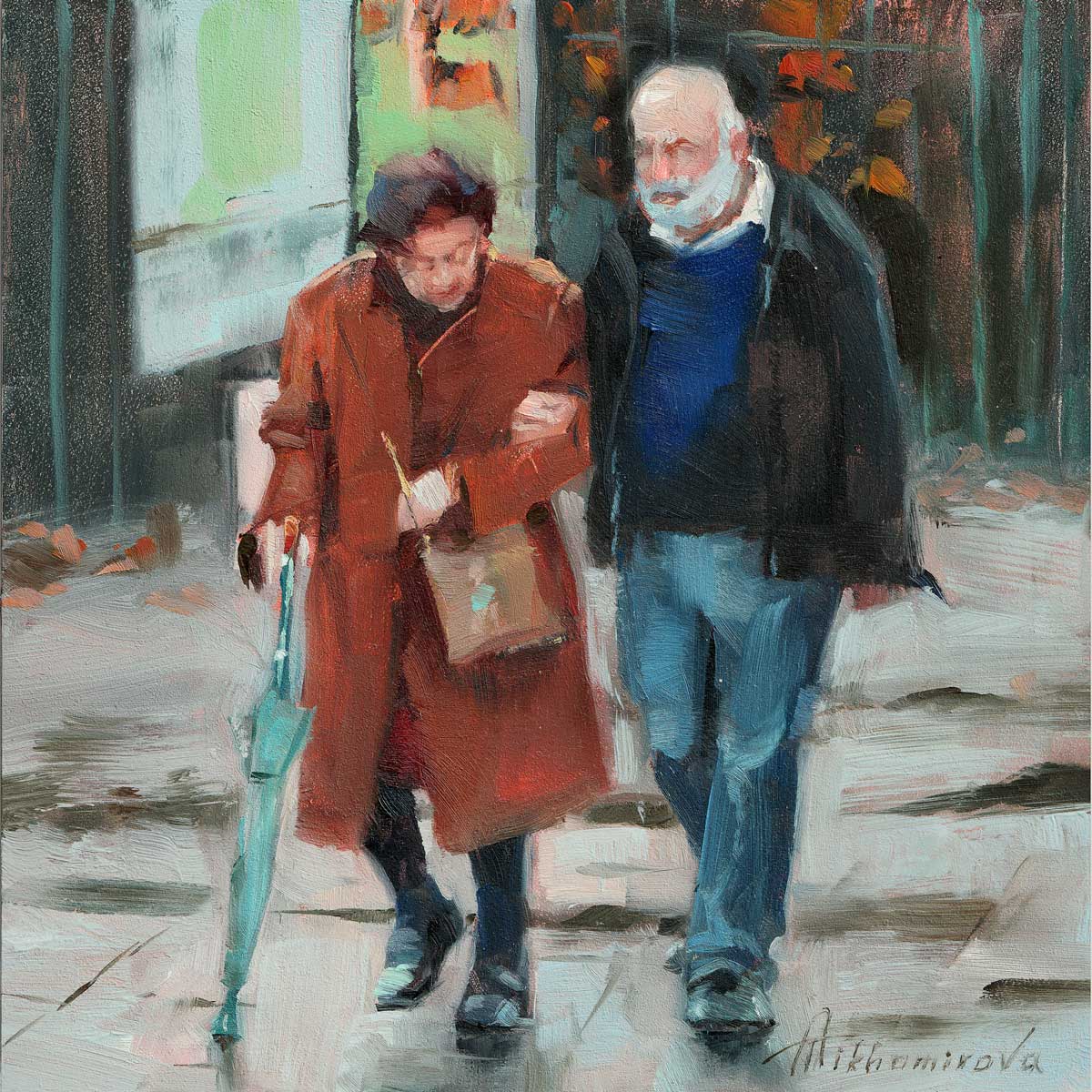 Old Friends