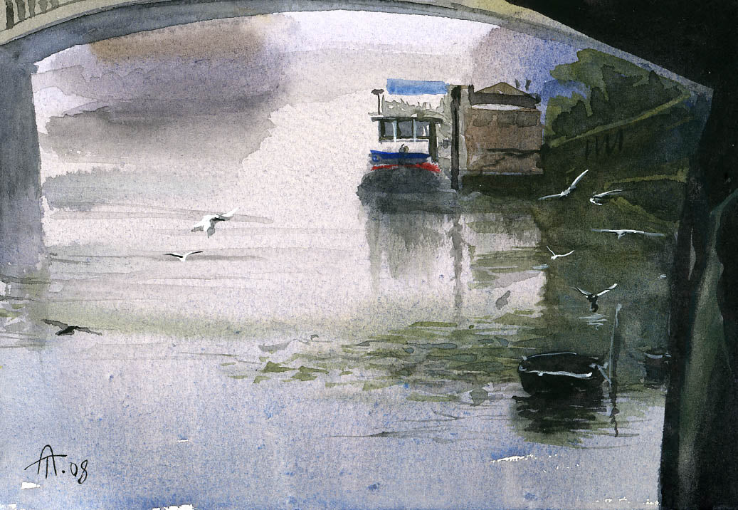 Under the Bridge near Richmond